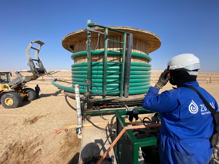 Waha Oil Company (2025 Ongoing)