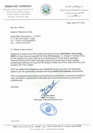 This image for Image Layouts addon