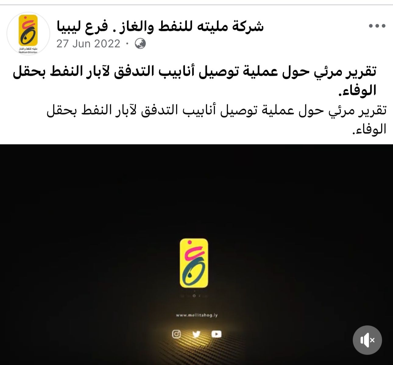 This image for Image Layouts addon